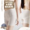 269 Cómodo Cintura Alta Sin Costuras Antibacteriano Inferior Levanta Glúteos Levanta Glúteos Abdominal Flor de Hibisco Encaje Jacquard Transpirable Ligero Plástico Pantalones de Seguridad