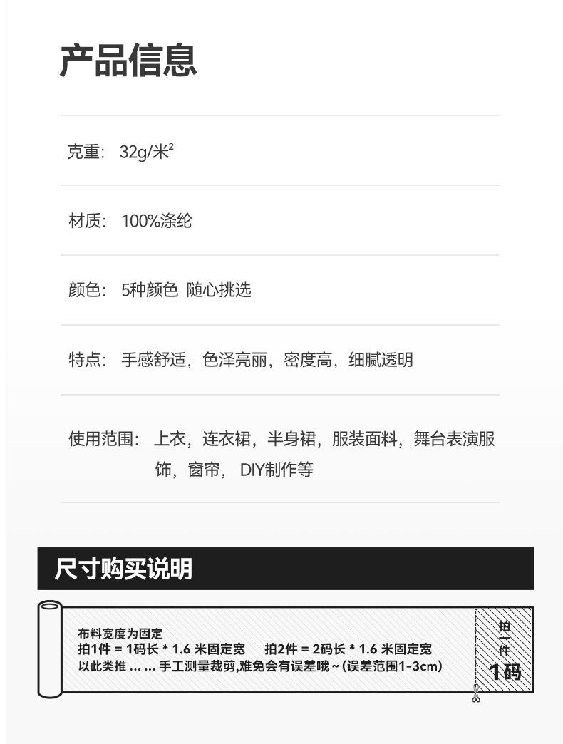 详情_05