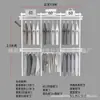 Armario metálico modular 1.1-2.5 m de ancho perchero abierto apartamento pequeño perchas dormitorio columna AA almacenamiento