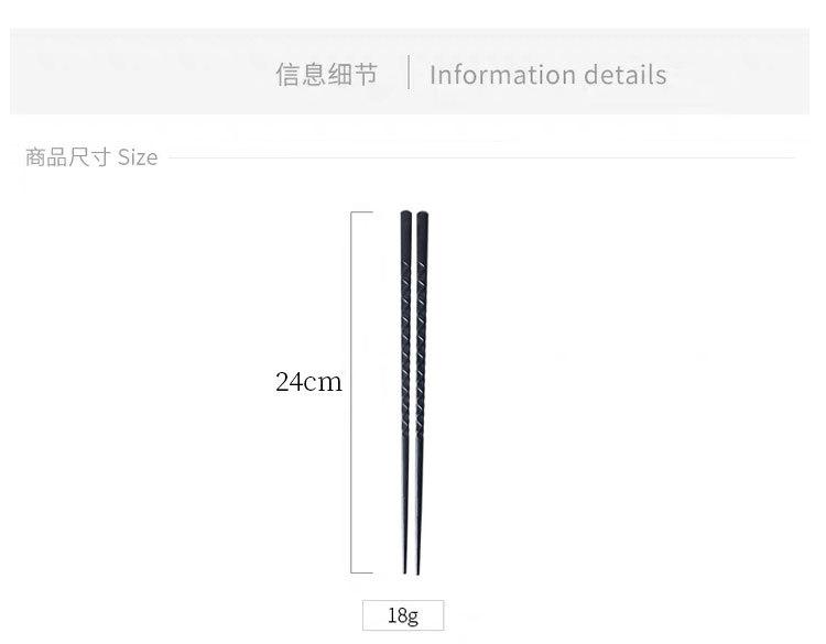 详情_11.jpg
