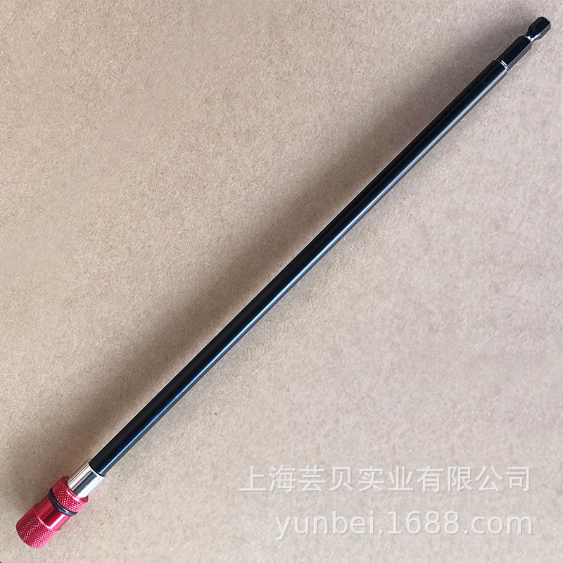 300mm红色延长杆接杆-004.jpg