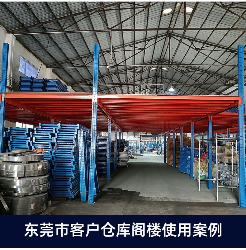 阁楼平台详情_16.jpg
