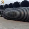 Tubería de Banda de Acero de PE, Tubería Corrugada Espiral Reforzada con Banda de Acero, Tubería de Banda de Acero para Drenaje y Aguas Residuales de Gran Diámetro de PE Subterránea, Tubería de Agua de PE