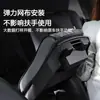 Almohadilla Elevadora Universal para Caja de Reposabrazos de Coche Espuma de Memoria Reposabrazos Central de Coche Cubierta Protectora Interior para Conducir Elevación