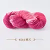 Ovillo de hilo de lana y alpaca de grosor medio con degradado de color para tejer a mano con ganchillo y agujas de tejer, para suéteres, gorros y bufandas.