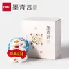 Adorno Pisapapeles Shanhaijing Moqingyan My712-1 (Mezclado)