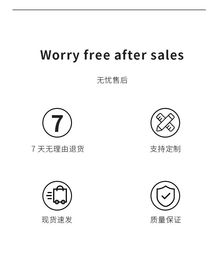 详情_19.jpg