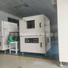 Suministro No Estándar de Hornos de Vacío a Prueba de Humedad para Cámaras, Hornos de Secado al Vacío, Cajas de Secado al Vacío para Secado de Humedad