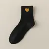 Calcetines para Mujer Zhuji para Otoño e Invierno, Calcetines de Media Pantorrilla, Absorbentes de Sudor y Resistentes al Olor, Calcetines de Algodón de Color Sólido para Mujer, Bordado de Dibujos Animados, Calcetines Personalizados Transfronterizos para Mujer