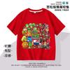 Plantas vs.. Ropa de Zombies Camiseta Infantil Niños y Niñas Manga Corta Máquina de Guisantes Dibujos Animados Algodón Manga Media Verano 7