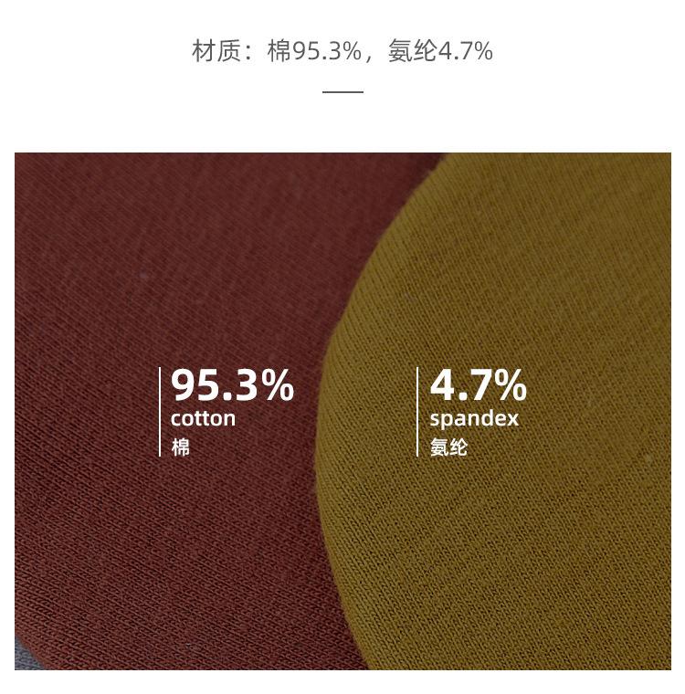 棉布隐形袜详情_10.jpg
