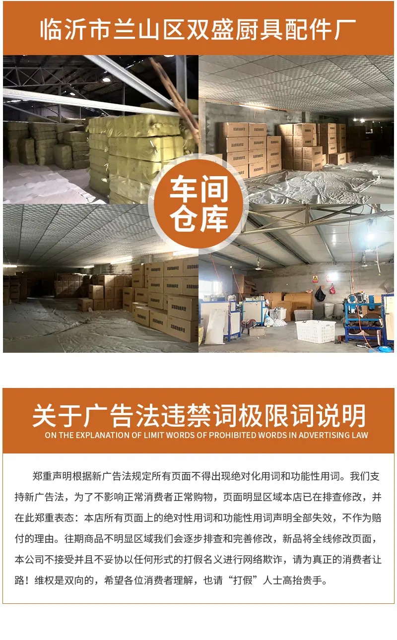 4（套）_10.jpg