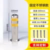 Columna de Advertencia de Tubo de Acero Fijo, Columna Anticolisión, Columna de Hierro, Columna Anticolisión Galvanizada Gruesa Reflectante, Barandilla de Poste Protector de Barrera Vial