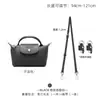 Aplicable Transfronterizo Bolso Mini Longxiang Correa para el Hombro Cuero Genuino Transformación Bolso Cruzado Dumpling Hebilla Pequeña sin Perforación Correa para Colgar en Bolso