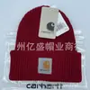 Chapéus de Lã Estilo Japonês e Coreano Outono e Inverno Marca Tendência Roupa de Trabalho Casual Gorro Casal Hip-Hop Chapéu Quente Chapéu de Lã Masculino com Patch