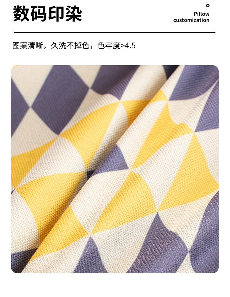 抱枕_05.jpg