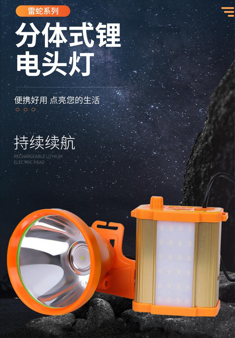 单个套详情_02