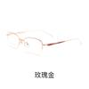Baishifen 83003SN Nova Lady armação presbyopic óculos armação moda meia armação óculos armação oval mista atacado