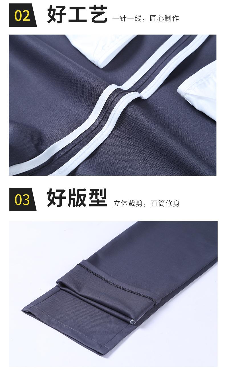 汇航详情_04