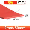 Tira Quadrada Sólida de Silicone, Resistente a Altas Temperaturas, Translúcida, Anticolisão, Resistente à Pressão, Impermeável, Tira Antiderrapante, Tira de Vedação de Silicone para Porta de Armário
