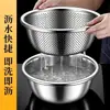 Cesta Coladora de Acero Inoxidable Lavabo para Lavar Verduras Artefacto de Cocina para el Hogar Cesta para Frutas Lavabo para Lavar Arroz Lavabo con Drenaje y Fugas Colador de Arroz de Acero Inoxidable