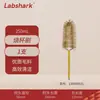Labshark Cepillo para Matraz de Laboratorio Cepillo para Matraz Erlenmeyer Matraz Volumétrico Cepillo para Tubo de Ensayo Cilindro Graduado Cepillos de Cerdas Suaves y Duras