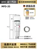 Abrazadera de Expansión PZG14-15 Manipulador Neumático Soporte Interno 10 Cilindros Mini Pinzas de Silicona MFD-18