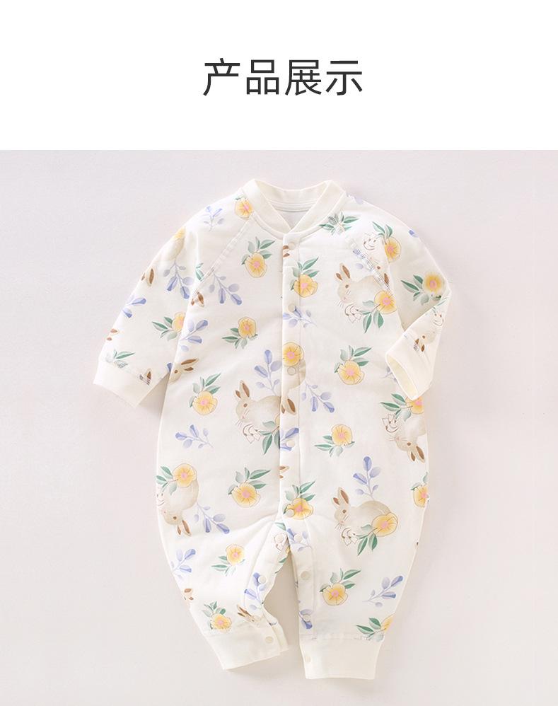详情12.jpg