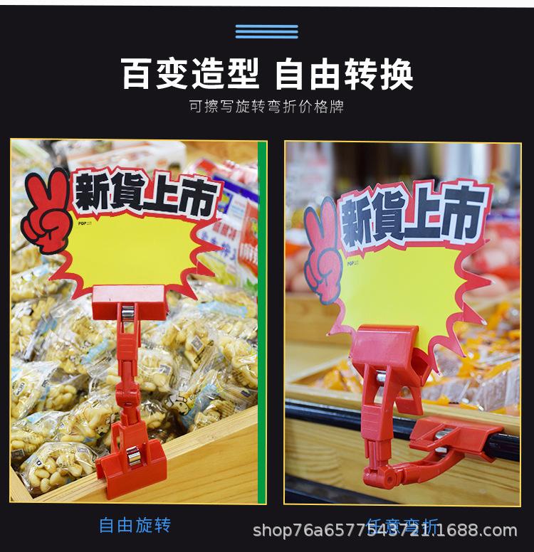 广告夹合集_03.jpg