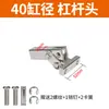 Cilindro neumático de palanca ALC JGL-25-32/JGLD con pinza neumática magnética, balancín de sujeción, molde de máquina pequeña