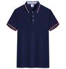 Camisa polo con logotipo personalizado, solapa, borde teñido en hilo, manga corta, ropa de trabajo de verano para hombre y mujer, camisa cultural personalizada