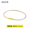 Pulsera de Cuerda de Mano Fina Impermeable con Hebilla de Grano de Arroz de Tornillo 1mm Roja Cuerda de Uso Agujero Pequeño Cuentas de Transferencia Tejida Cable de Cuero Trenzado