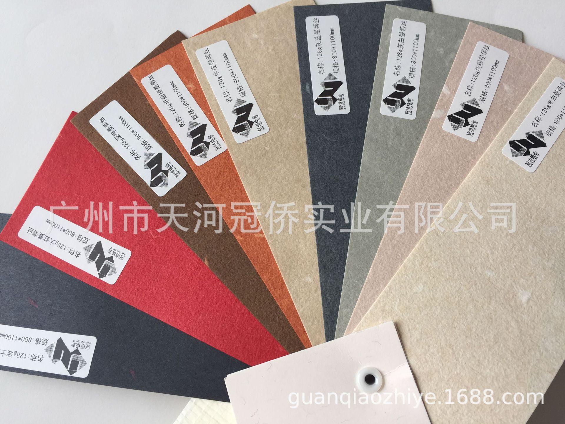 微信图片_20191121164931