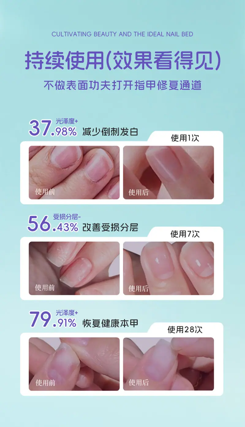 详情页_09.jpg