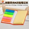 Notas Post-it, Cuadernos, Cuadernos de Espiral, Papel Fluorescente, Notas Índice de Oficina de Colores, Personalizable