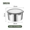 Tazón de Acero Inoxidable para Conservar Frescura Doméstico Grado Alimenticio Almacenamiento en Refrigerador Caja para Conservar Frescura con Tapa Cocina Redondo Caja para Llenar Material de Alimentos