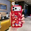 Padrão de Pônei Adequado para Apple 17Promax Capa de Celular Pintada com Borda Vermelha Chinesa, Capa Protetora Festiva de PP Bem-vindo à Primavera