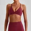 Sujetador de yoga ajustado transfronterizo para mujer, sin tirantes, espalda bonita, ropa interior deportiva, ropa de correr y yoga de secado rápido, traje de baño de fitness 2012