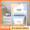 Toallas Desechables, Toallas de Baño, Empacadas Individualmente para Viajes, Viviendas de Alquiler, Suministros para Hoteles, Productos Desechables de Fibra de Madera