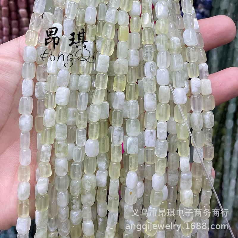 微信图片_20231009122154
