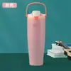 Nueva taza de fruta transfronteriza, taza aislada de acero inoxidable 304, taza de beber de doble uso, botella de agua deportiva portátil de gran capacidad para coche