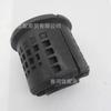 Aplicable a Hyundai Kia 55160-F2000/1R0003X000 Langdong Yuedong líder Yuena manguito de goma del eje trasero