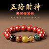 Pulsera de ágata de arena imperial de alto contenido de cinabrio crudo, dios de la riqueza de cinco vías, pulseras de cinabrio para venta en vivo para hombres y mujeres