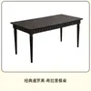 Mesa de Jantar Vintage de Madeira Maciça Estilo Francês, Retangular, Adequada para Lares Pequenos, Mesa de Jantar Longa com Estilo Meio do Século, Madeira de Carvalho com Design Color-Blocking, Mesa Grande de Tampo Único