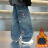 Pantalones Vaqueros para Niños 2026 Estilo Nuevo Pantalones Largos Ropa de Otoño e Invierno para Niños Estilo Coreano Pantalones con Felpa Extra Ropa Casual para Bebé Pantalones Banana Modernos