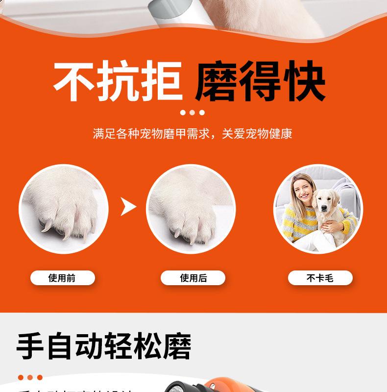 详情中文_05