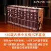Adornos de Libros Falsos Chinos Nuevo Chinoiserie Clásico Chino Oficina Estudio Librero Gabinete de TV Estantería Decoración del Hogar Libro