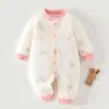 Chaqueta de algodón puro para bebé Clase A 60g de algodón fino prenda exterior para bebé traje de gateo para bebé abrigo de algodón para bebé dibujos animados dulce prenda exterior