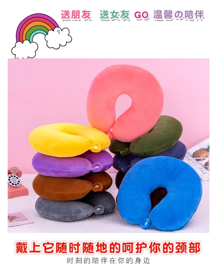 详情