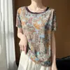 Nuevo top de estilo chino para mujer verano 2026, cuello redondo estampado elegante ajustado, camiseta ligera de manga corta